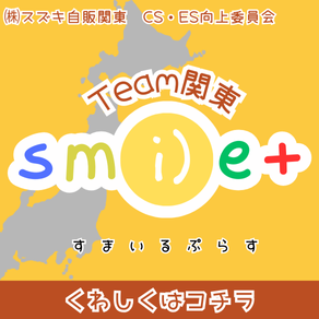 即納小型車　292アイコンのコピー